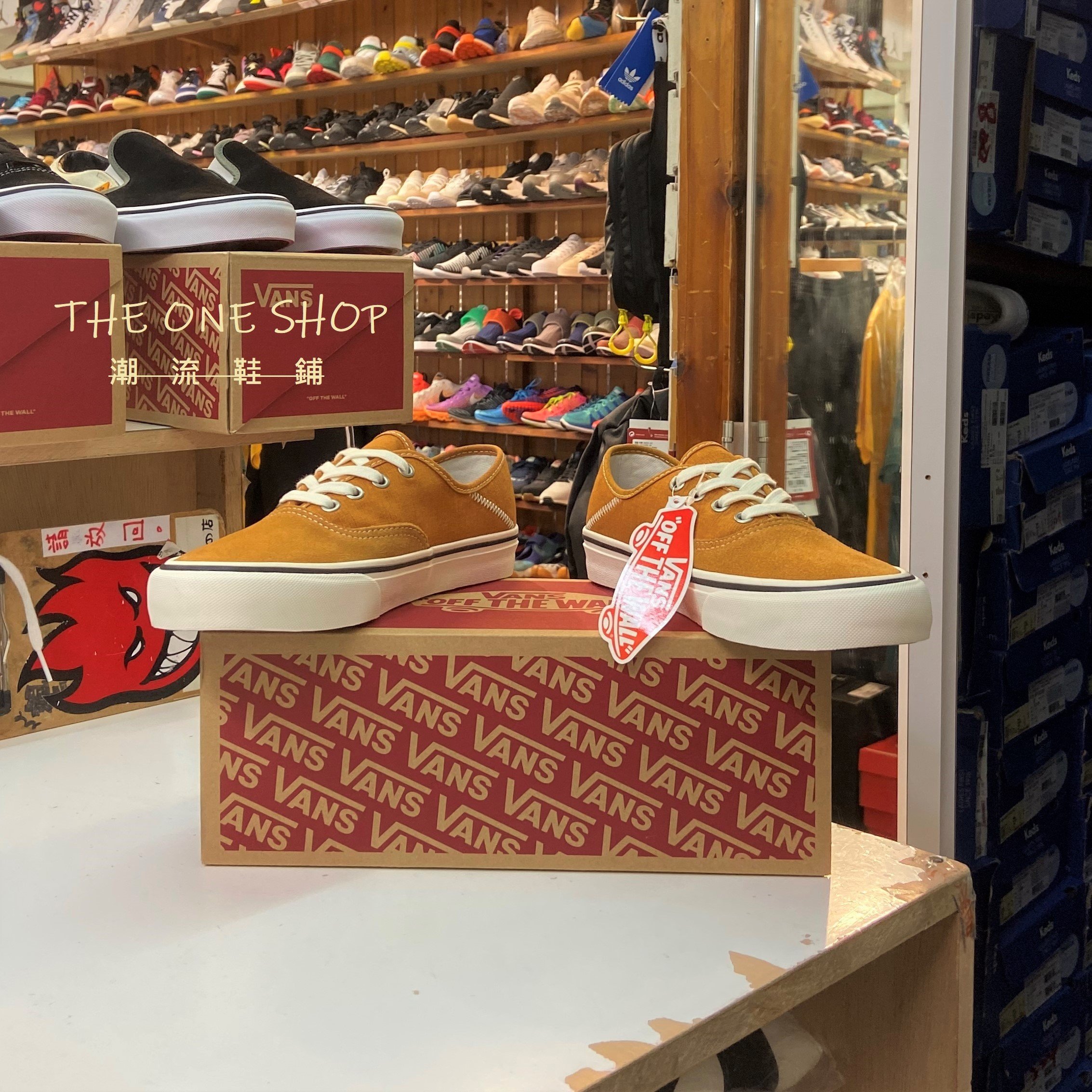 即納爆買い Supreme × VANS シュプリーム×バンズ FTW US11 JP29 dnNwT-m27194910102