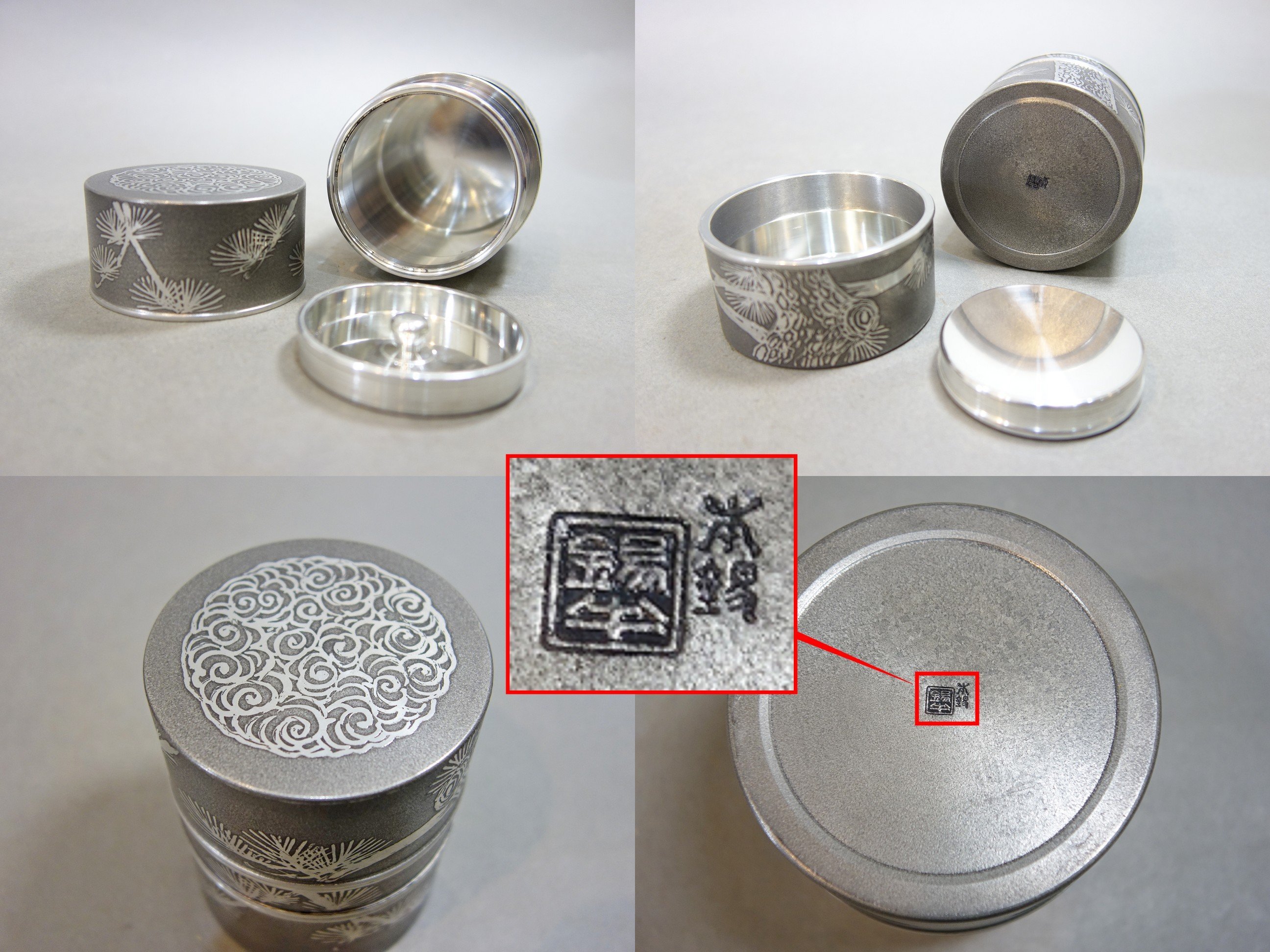 煎茶道具 古錫造 茶心壷 茶入 在銘 毛彫 時代物 極上品 初だし品 C4892 