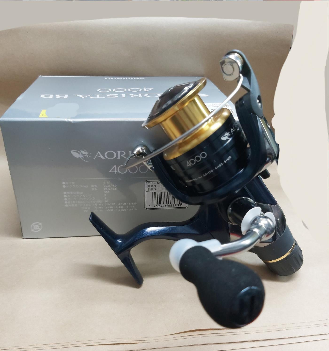 【欣の店】SHIMANO AORISTA BB 4000 捲線器 野猿 活餌 軟絲 紡車捲線器 釣魚