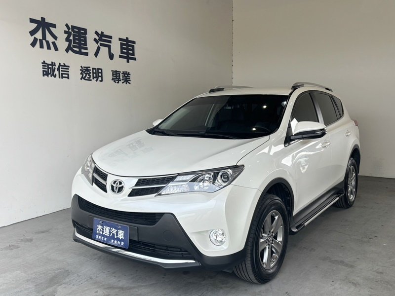 2014 Toyota 豐田 Rav4