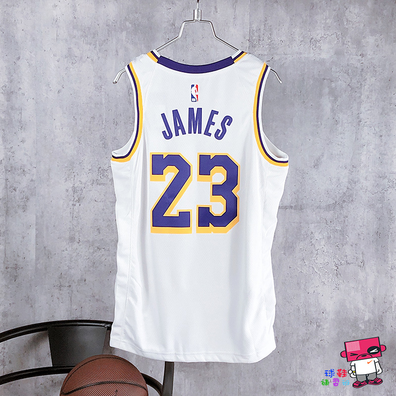 Nike Lebron James Lakers City Edition 2021 Swingman Jersey (CN1737-102)Sz  2XL 56