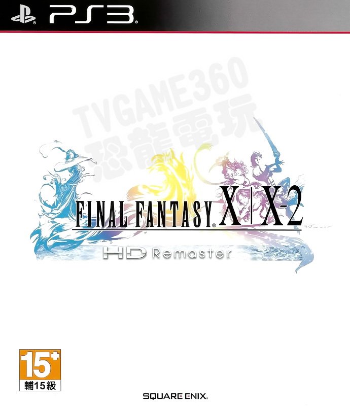 二手遊戲 Ps3 太空戰士10 Final Fantasy X X 2 Hd Remaster 10 Ff 中文版 Yahoo奇摩拍賣