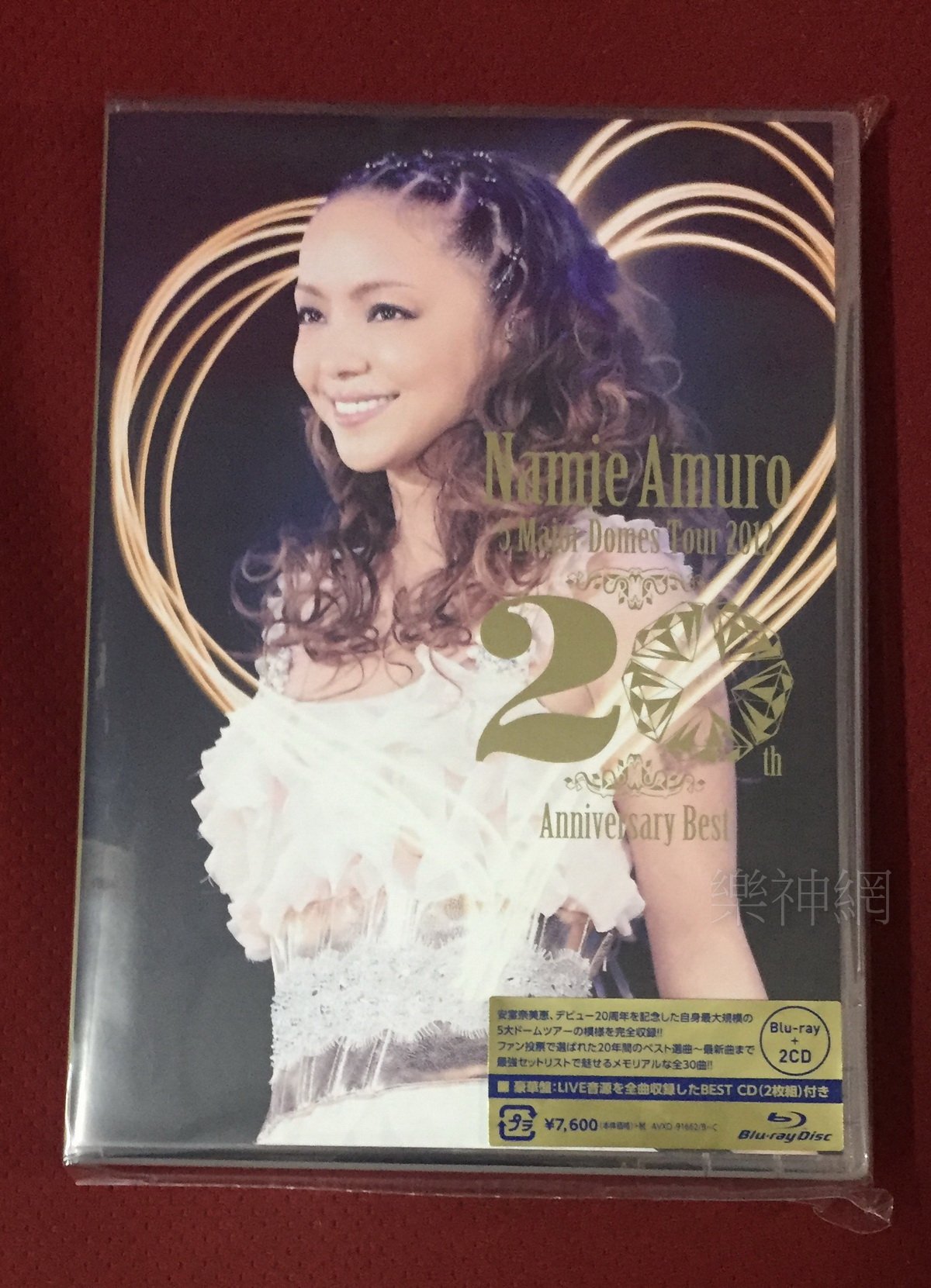 安室奈美惠namie amuro 2012巡迴演唱會5 Major Domes Tour(藍光Blu-ray