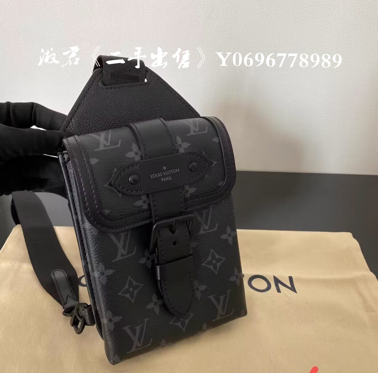 Louis Vuitton Saumur Slingbag ( M45912)