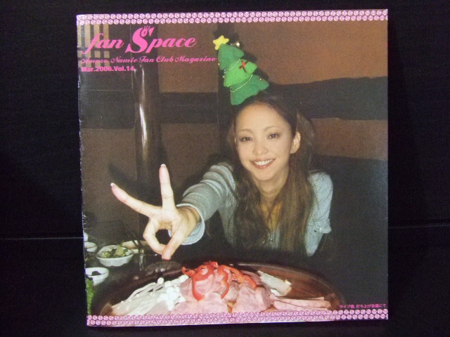 安室奈美惠日本會員Fan Club Fan Space 2006 VOL.14 | Yahoo奇摩拍賣