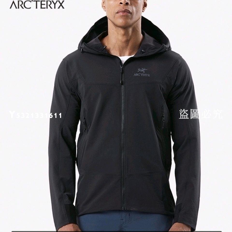 現貨熱銷-全新現貨正品新款 ARCTERYX 始祖鳥ARC GAMMA LT 男子輕量軟殼保暖連帽風衣外套夾克