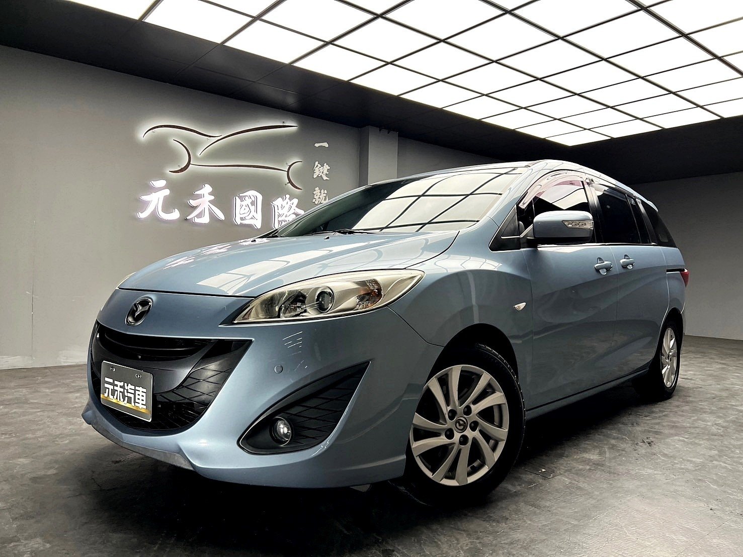 2013 Mazda 馬自達 5