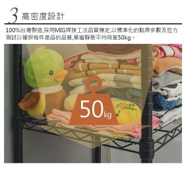 商品主圖-4