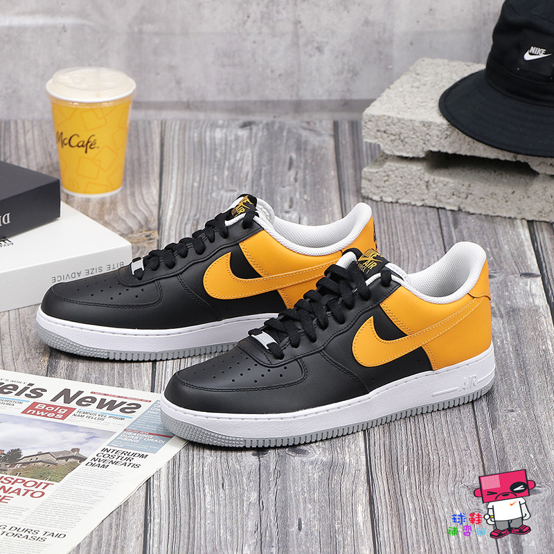 Nike Air Force 1 Black Laser Orange FB7162-081