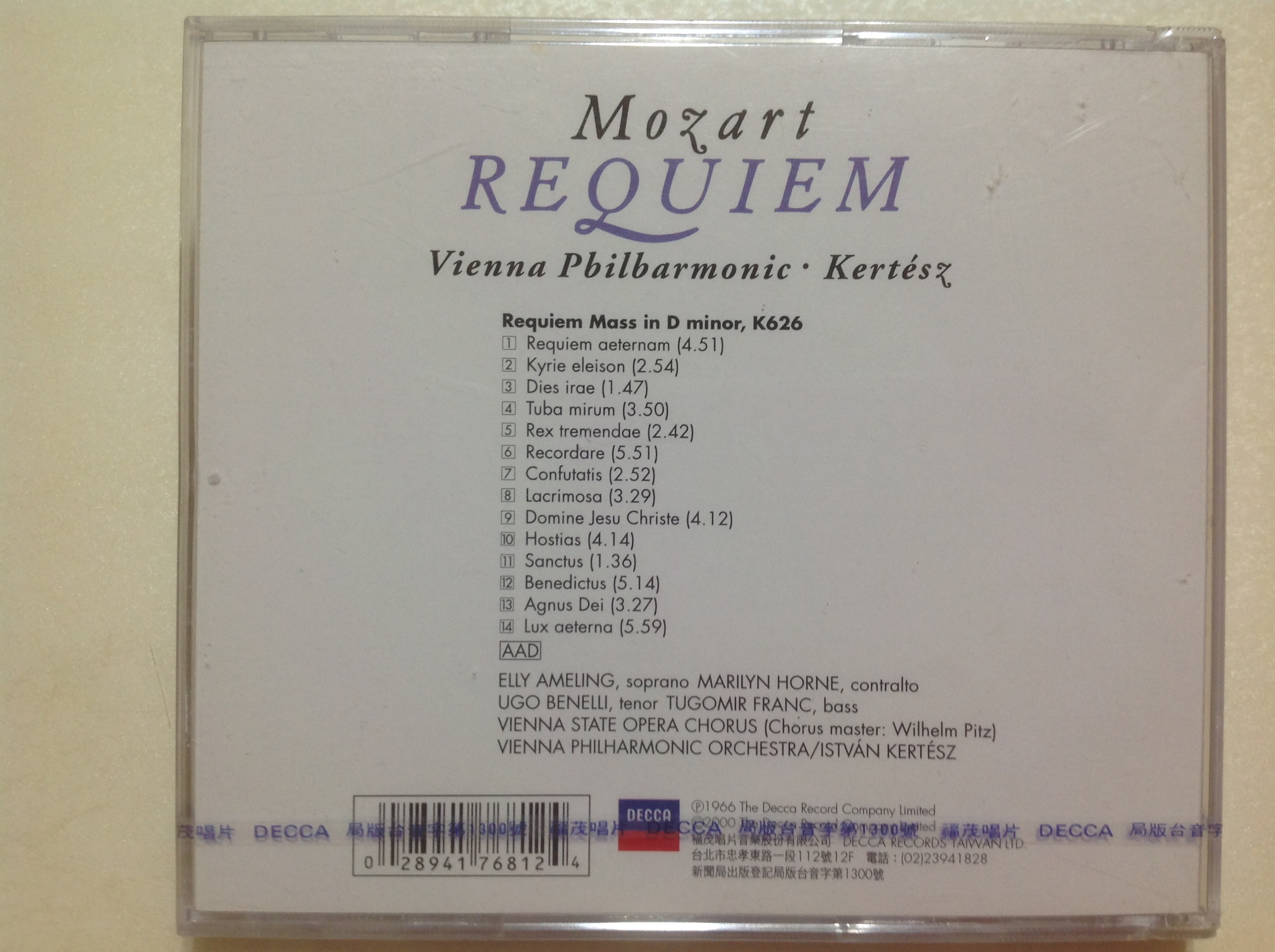 拉奇音樂～ WEEKEND CLASSICS / MOZART REQUIEM 全新未拆封| Yahoo奇摩拍賣