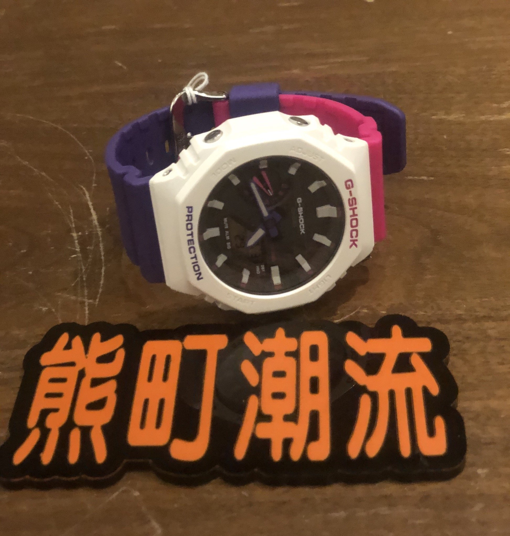 白色款 G-SHOCK GA-2100THB-7A GA-2100 -4ADR 限定 消光數位雙顯 最薄款