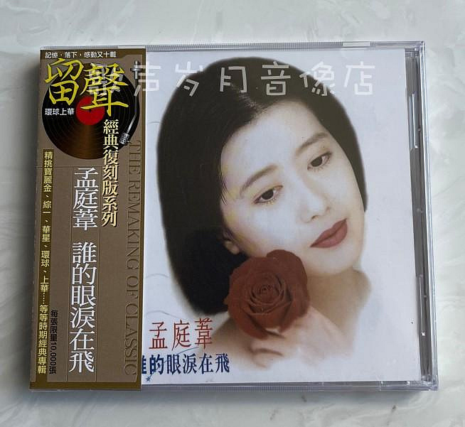 商品主圖-1