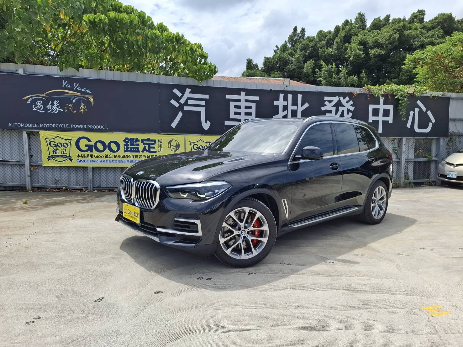 2022 BMW 寶馬 X5