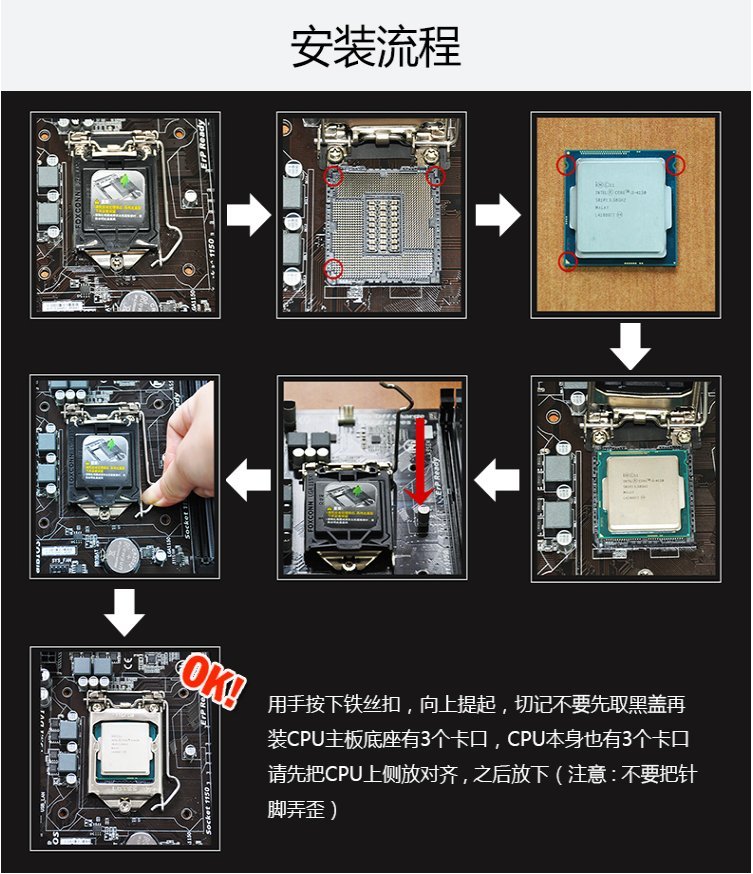 下殺-Intel/英特爾十代I5-10500 10900K QTB2 QSRL QSRK QSRJ QTB1 CPU