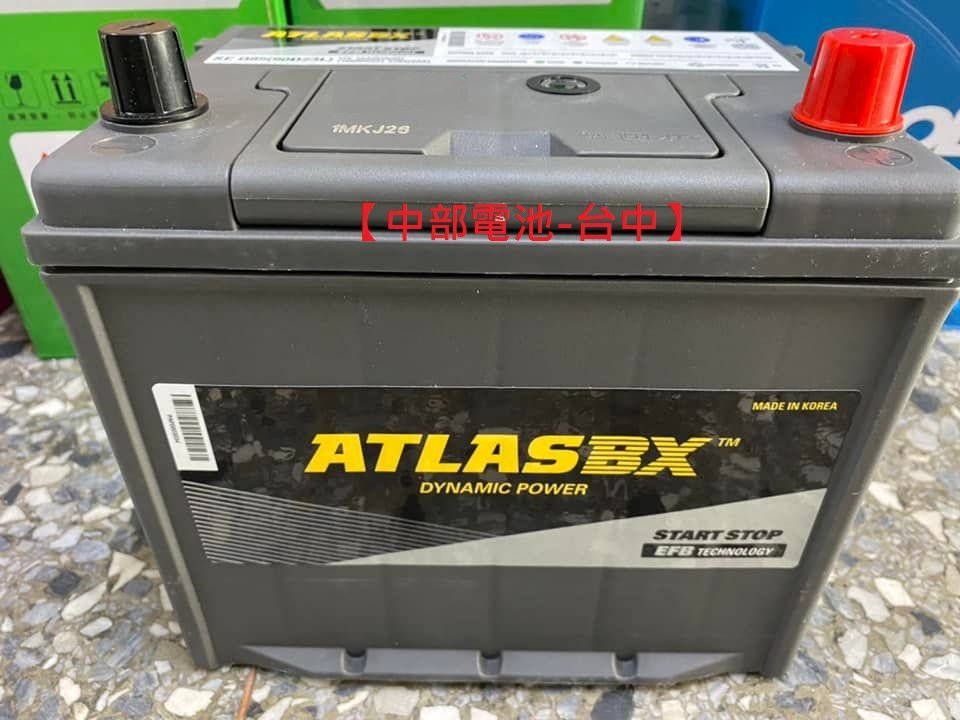 EFB  Q85 Q85L  ATLASBX Q85R 啟停汽車電瓶 怠速熄火 汽車電池 中部電池-台中