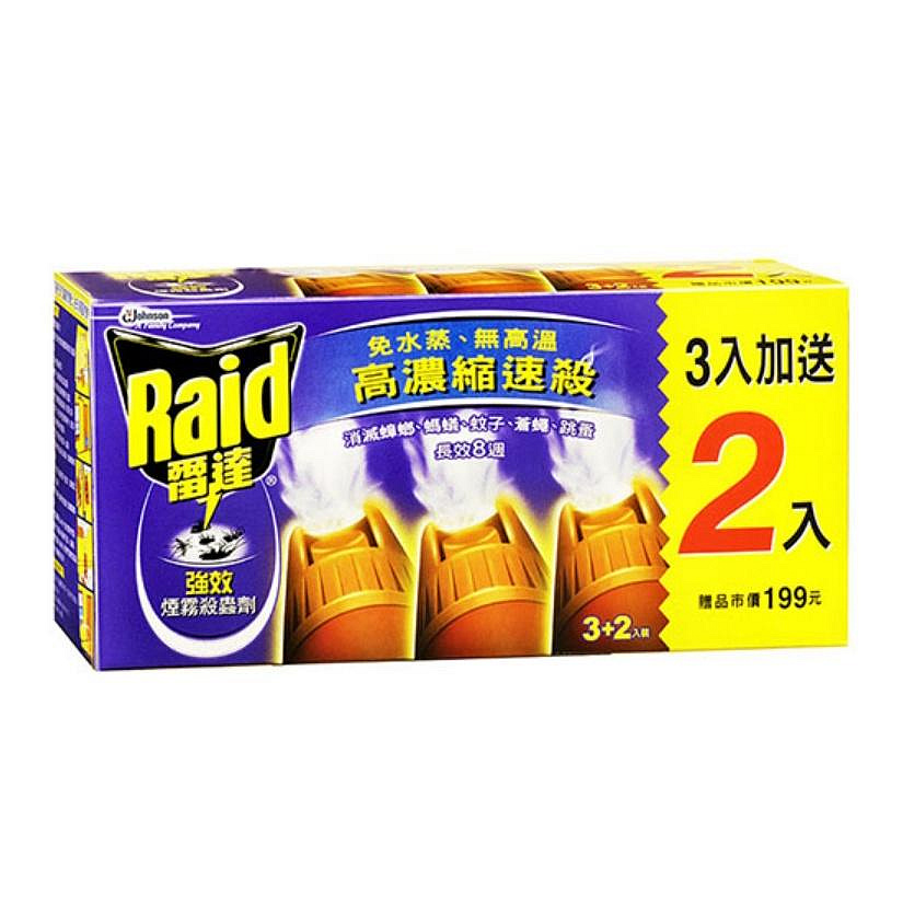 Raid雷達 煙霧室殺蟲劑 強效煙霧殺蟲劑 (3入送2入) (2入送1入)