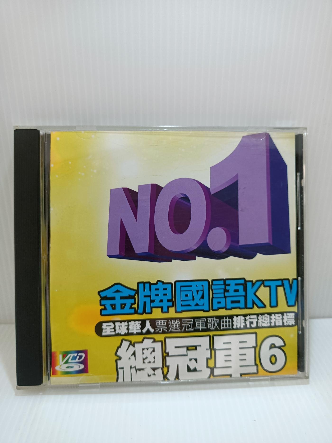 商品主圖-1