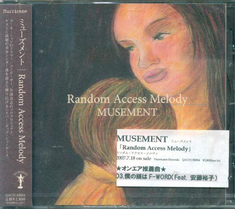 K - musement - Random Access Melody - 日版- NEW | Yahoo奇摩拍賣