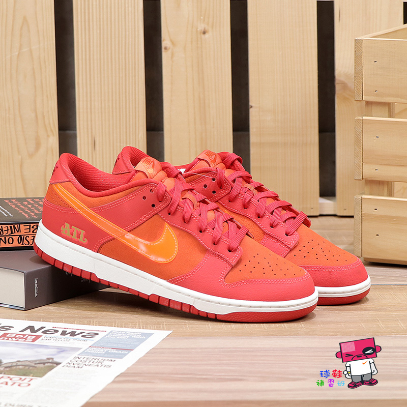 球鞋補習班NIKE DUNK LOW ATL 亞特蘭大夕陽紅低筒漸層炫彩復古休閒鞋