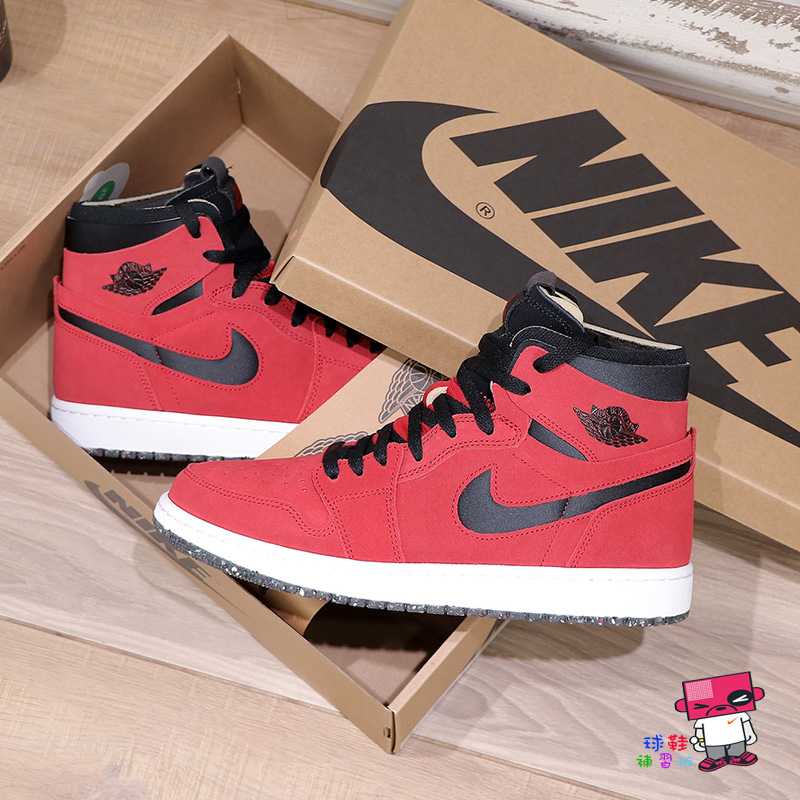 球鞋補習班NIKE AIR JORDAN 1 ZOOM CMFT CRATER 紅黑再生麂皮CT0978