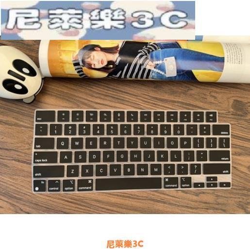 （尼萊樂3C）出新 MacBook Air 13 M2注音鍵盤膜 2022新款蘋果13.6吋筆電倉頡鍵盤保護膜 A268