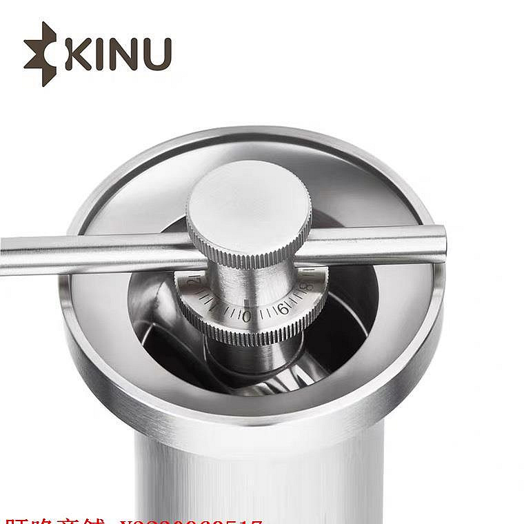 咖啡機現貨德國Kinu M47 classic高端手搖咖啡磨豆機手沖意式咖啡豆可用