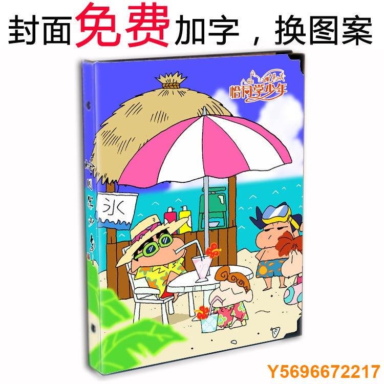 商品主圖-3