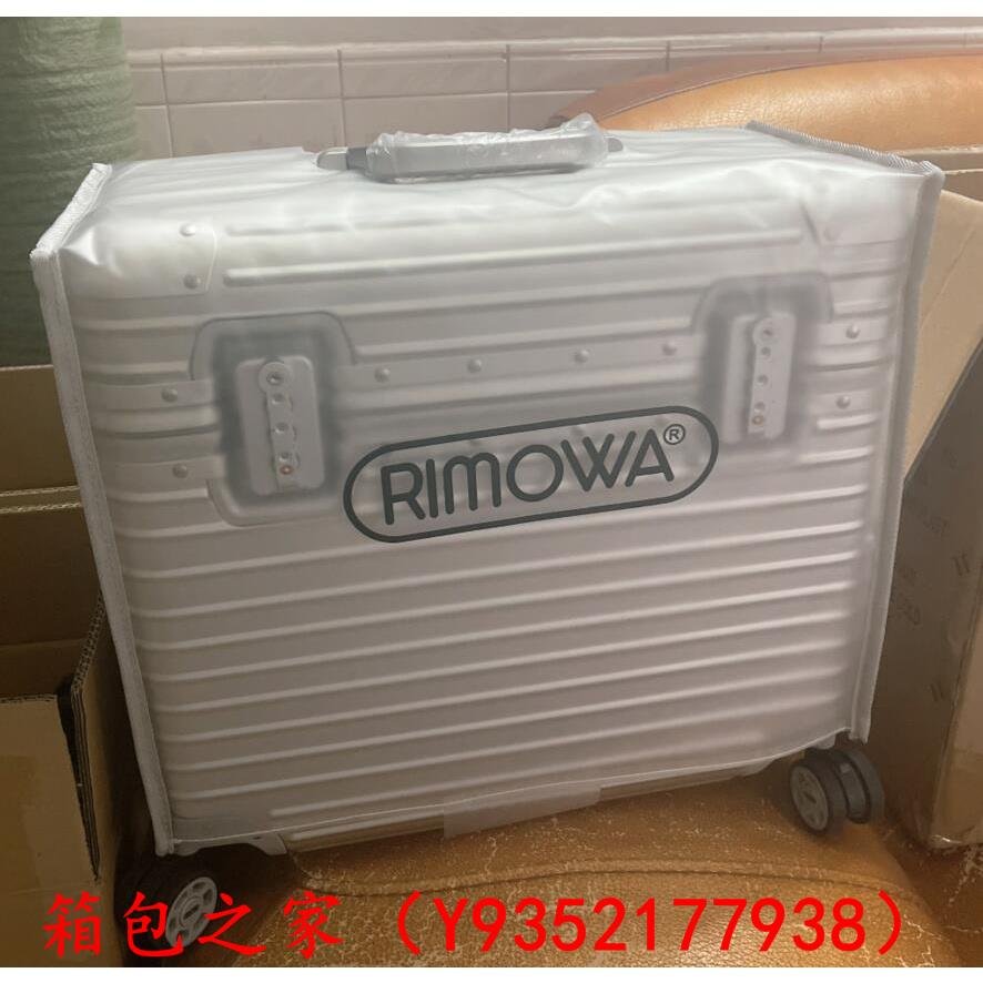 二手正品 Rimowa PILOT Business 20寸 鋁合金材質 四輪航空登機箱/機長箱 923.50.00.4