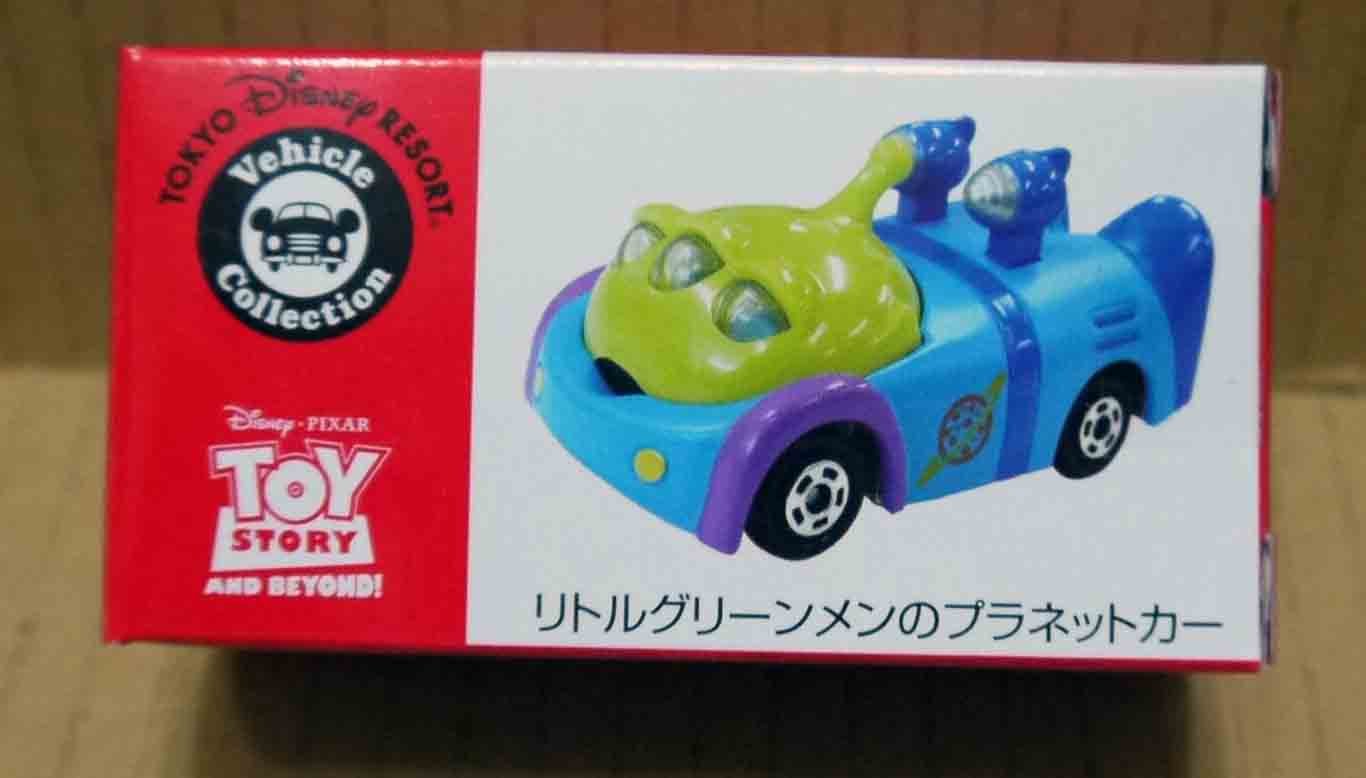 Tf玩具 Tomica 東京 迪士尼樂園 限定 玩具總動員 三眼怪 外太空星際 跑車 Yahoo奇摩拍賣