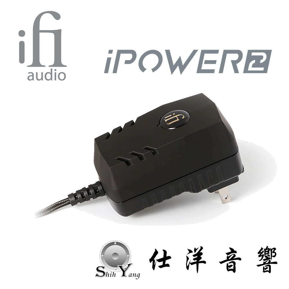 iFi Audio iPower 2 電源變壓器5V/2.5A 主動降噪抑制| Yahoo奇摩拍賣