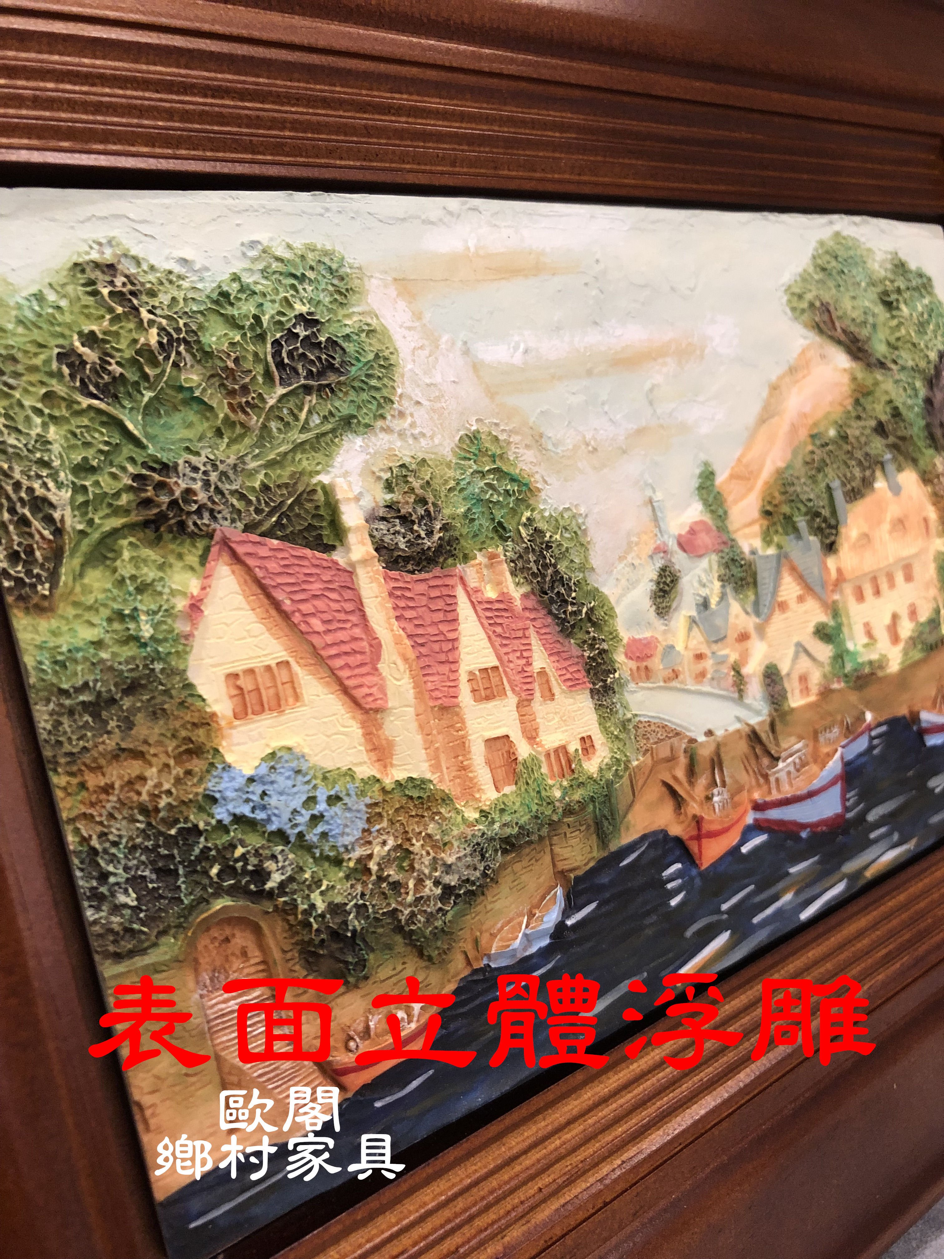 商品主圖-4