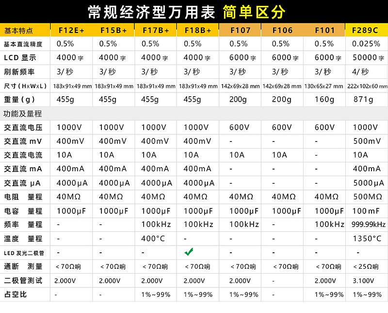 商品主圖-4