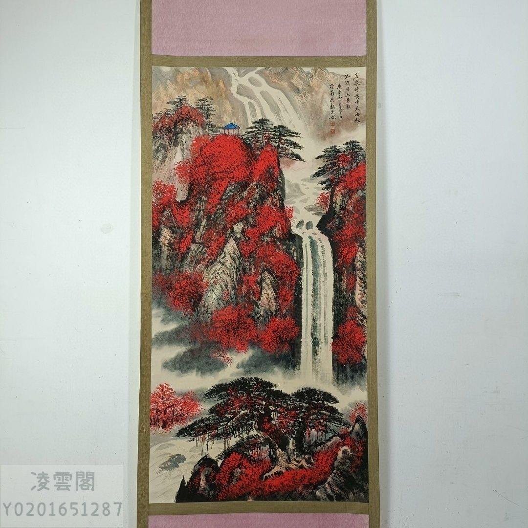 超歓迎国産中国字画 『呉湖帆・精品四條屏・山水作品』肉筆紙本・書画・掛軸・ 中国美術102660 掛軸