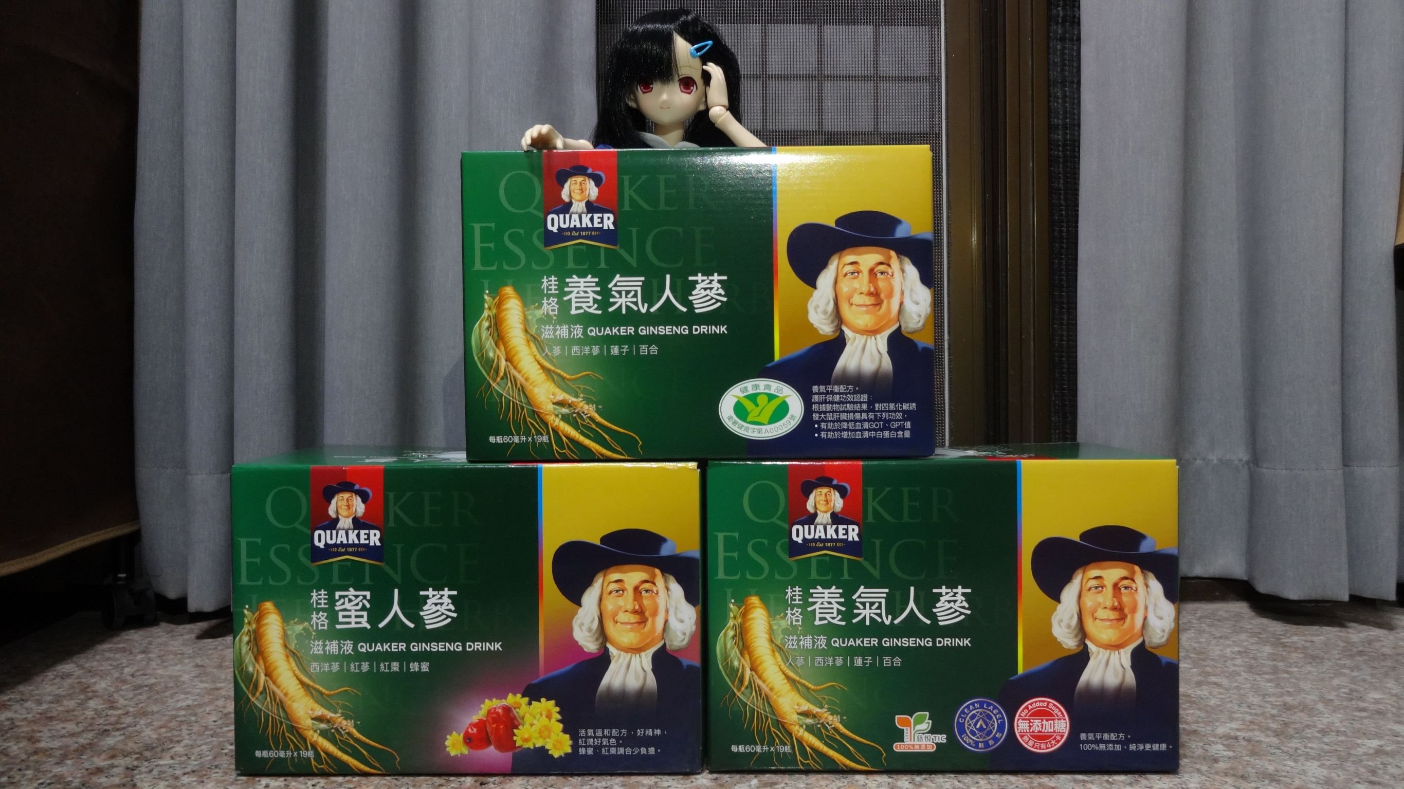 【傳說中的廢人工坊-健康養身】Quaker 佳格食品 桂格 養氣人蔘 原味 無添加糖 蜜人參 禮盒19入