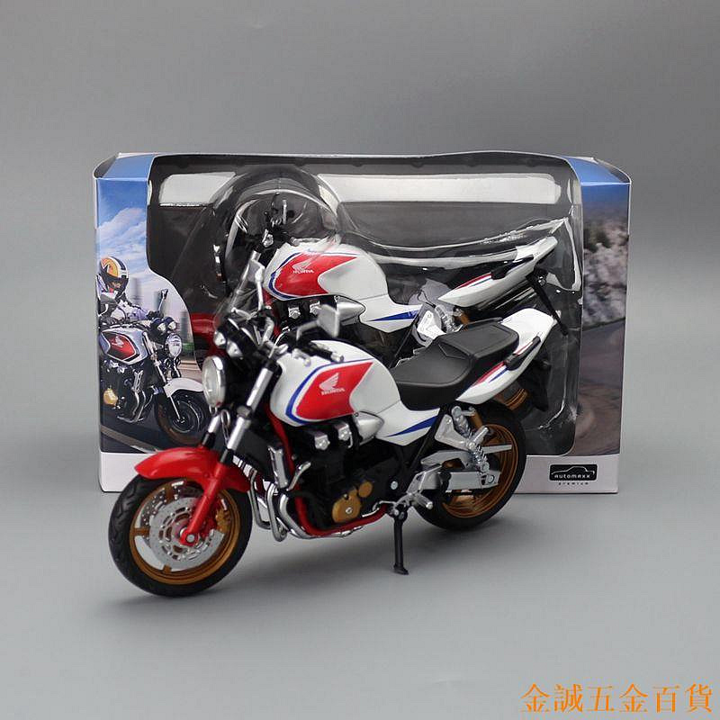 天極TJ百貨俊基1/12本田cb1300模型仿真合金復古機車玩具CB400 650 1000擺件