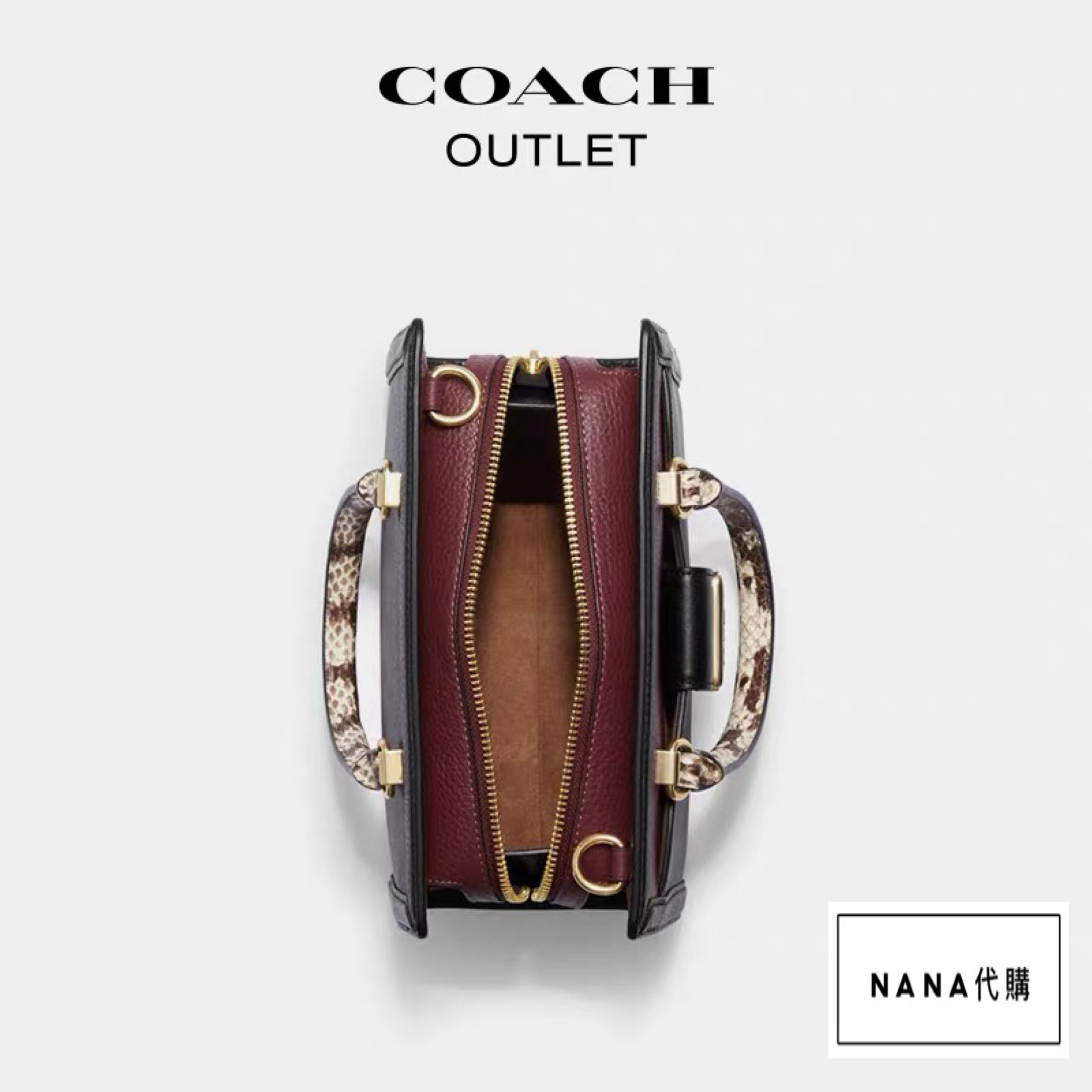 NaNa代購COACH CC140 CC141 CC142 CD701 新款GRACE女士手袋單肩斜跨 