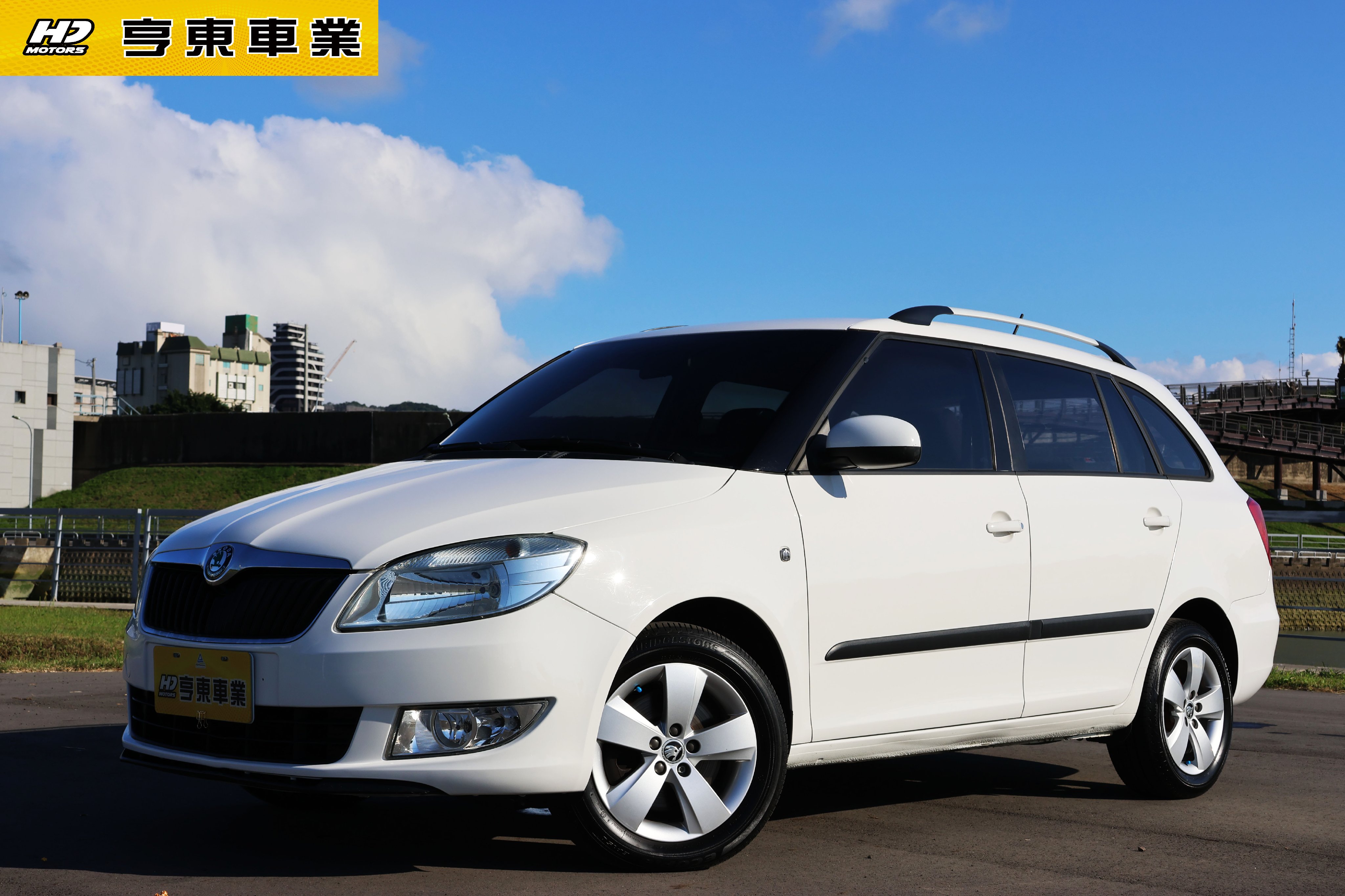 2013 Skoda Fabia