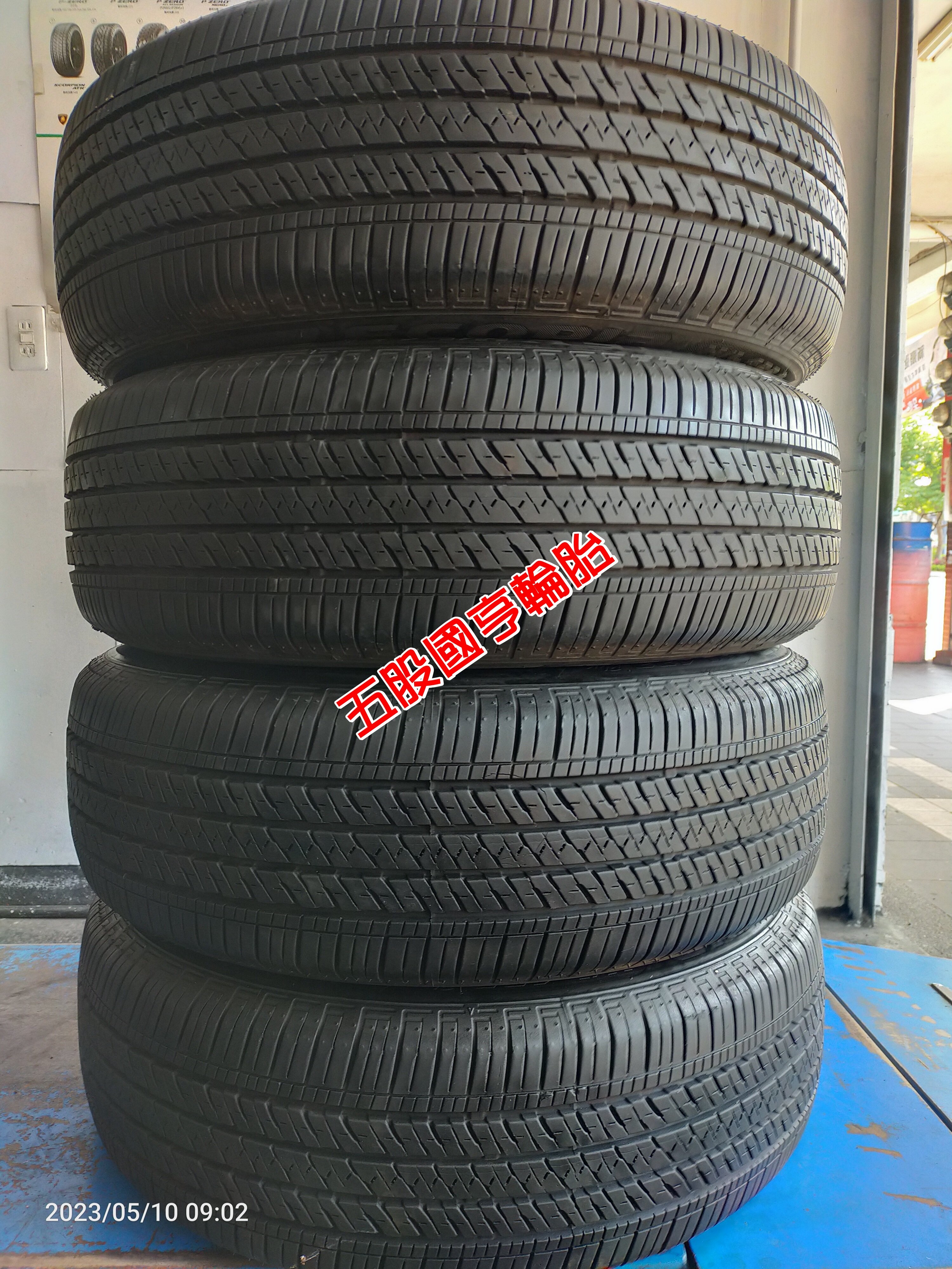 225/65R17 102H BS HL 422 普利司通 完工四條一萬元 落地胎 顆利還在 極新 無補 現貨 漂亮