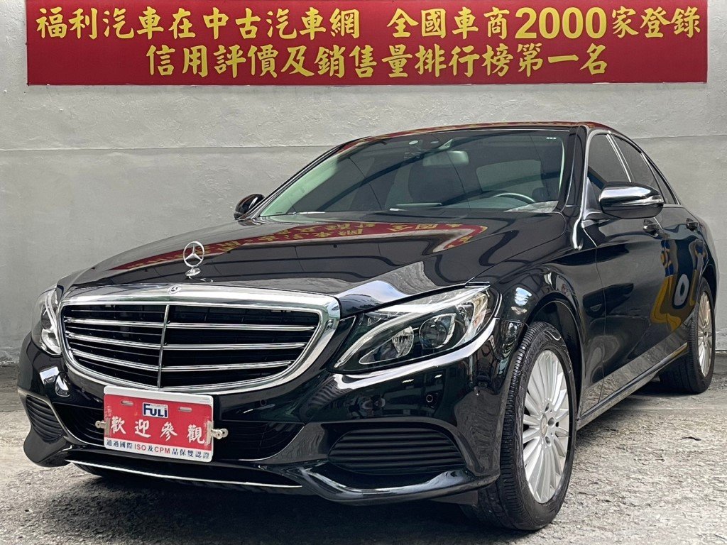 2016 M-Benz 賓士 C-class