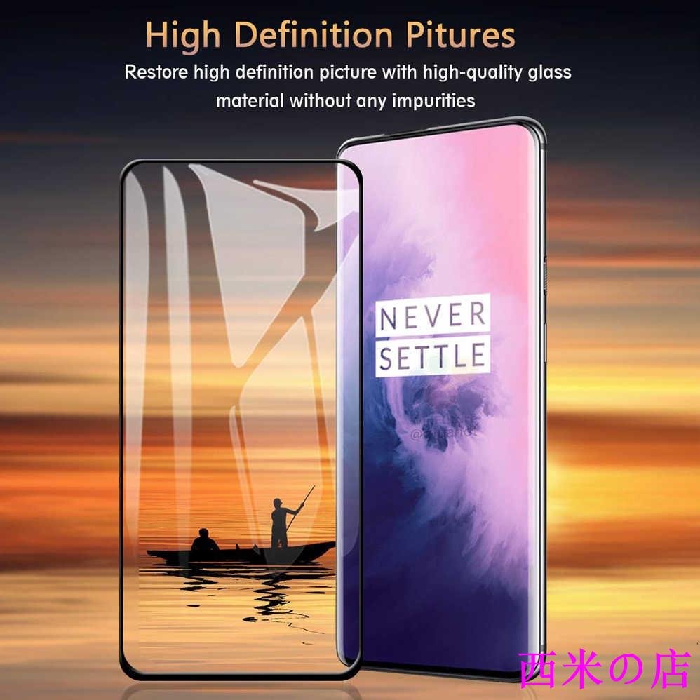 西米の店適用於 Oneplus 7t 7 Pro 5g Mclaren 9h 鋼化玻璃的 3d 玻璃 0.3mm 覆蓋的全