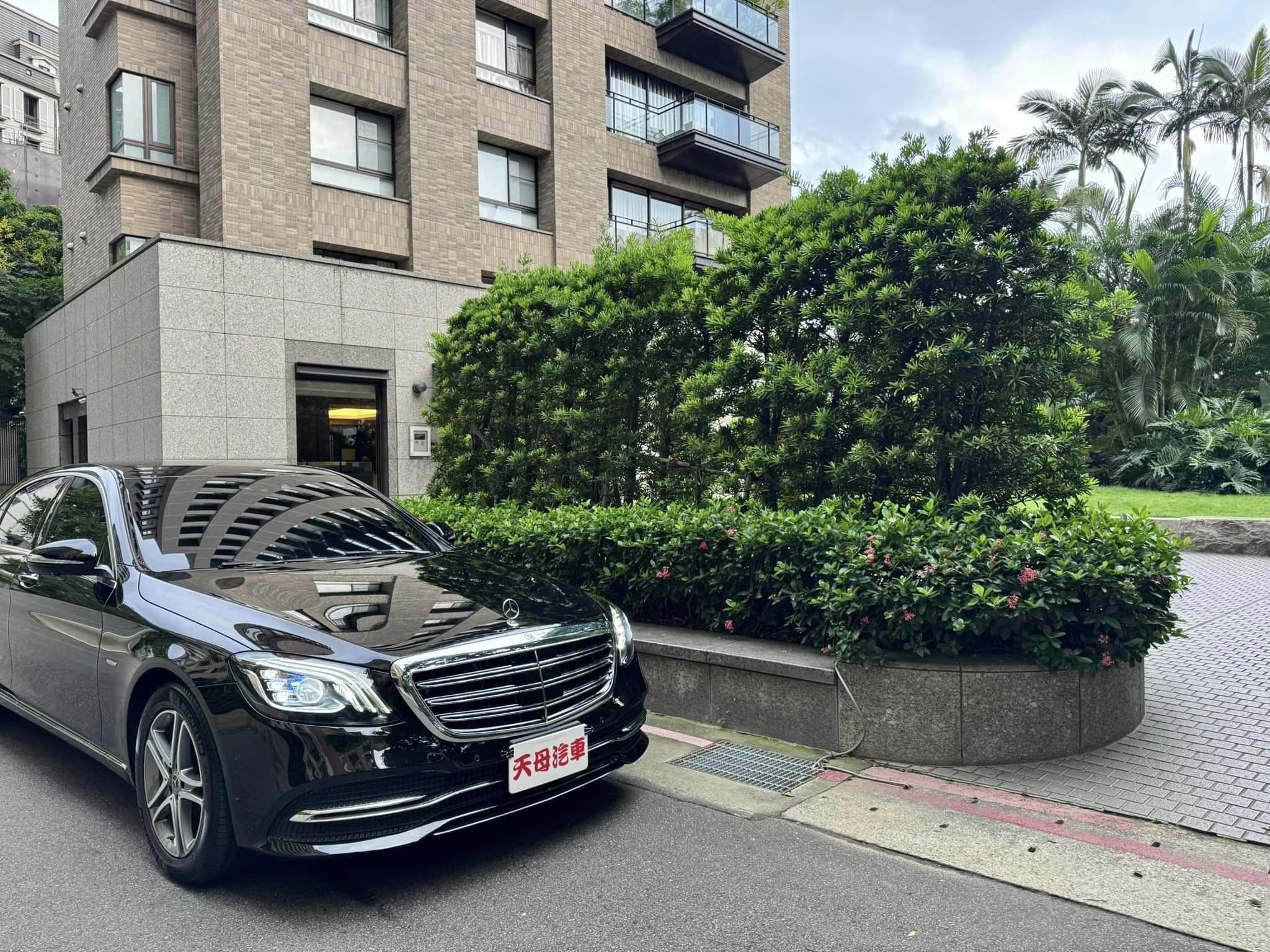 2020 M-Benz 賓士 S-class