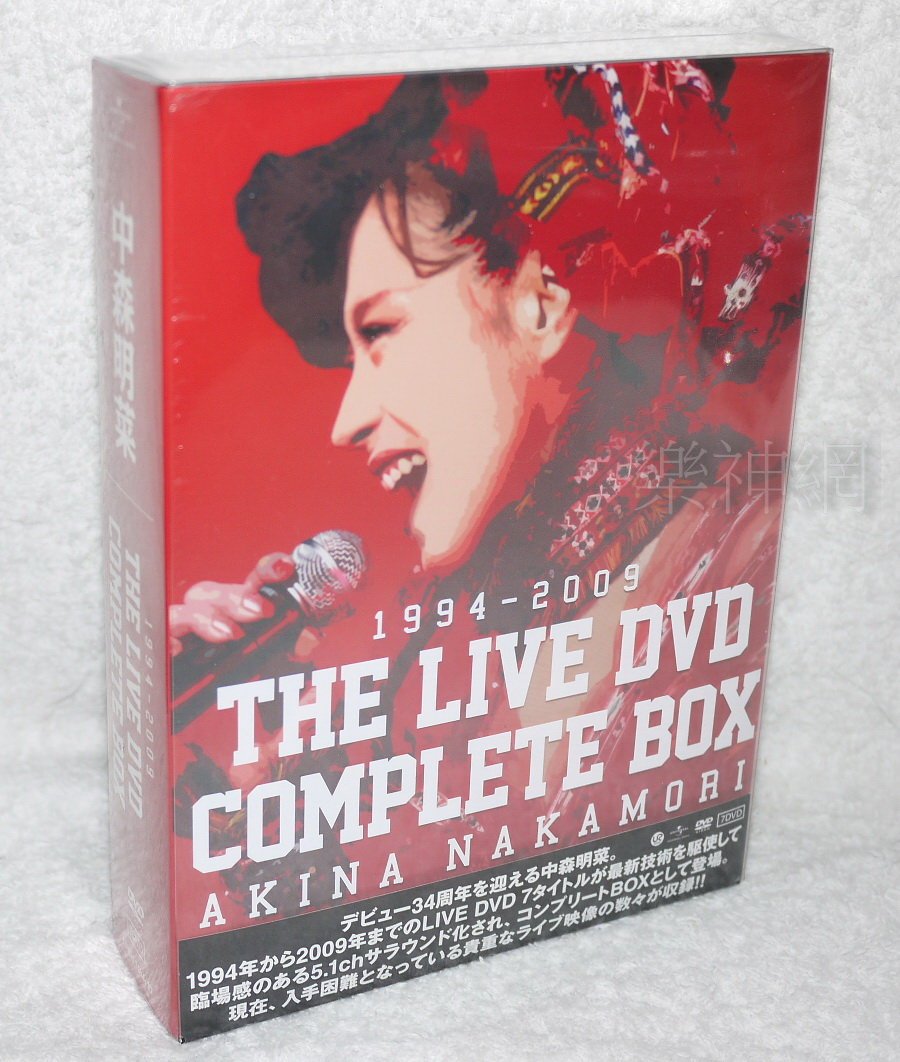 中森明菜Akina Nakamori THE LIVE DVD COMPLETE BOX (日版豪華DVD七枚 