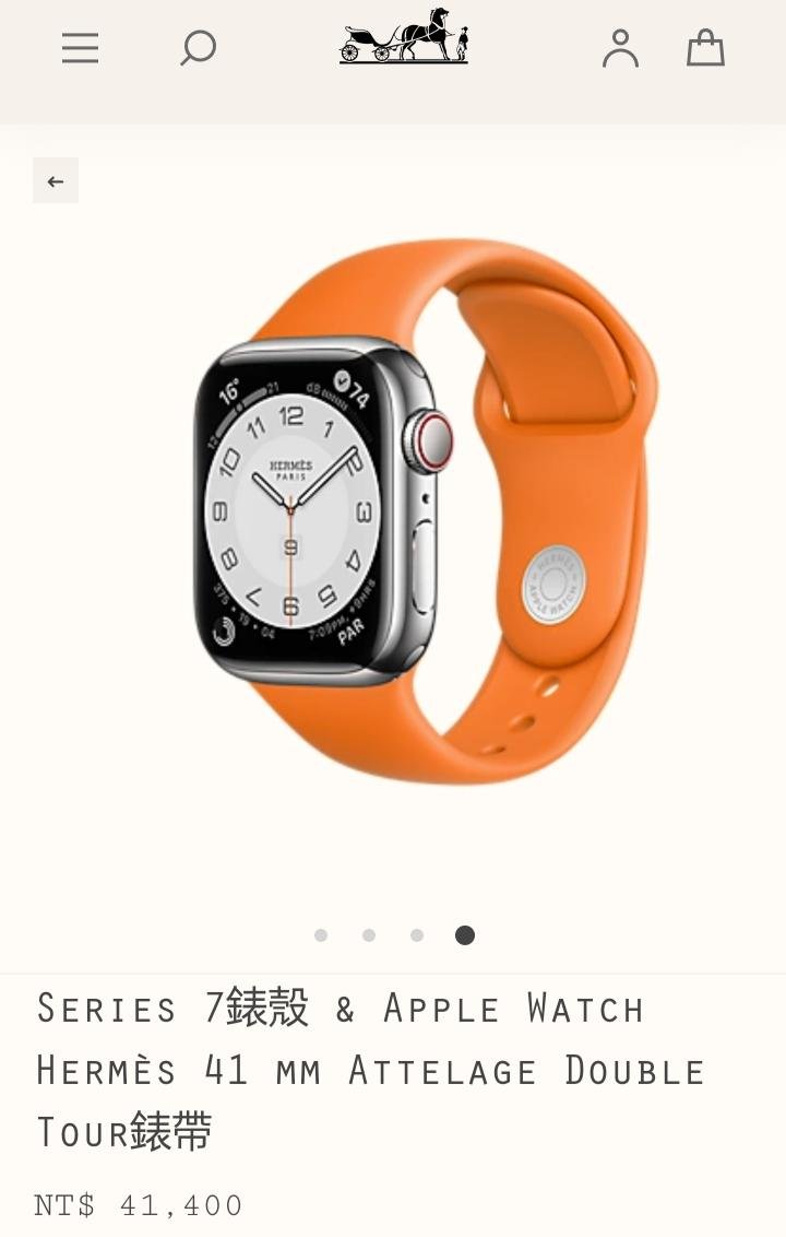 已售出）Series 7錶殼& Apple Watch Hermès 41 mm Attelage