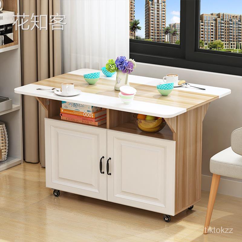 廚房中島臺 帶餐桌可移動料理臺邊櫃水槽開放式吧檯多功能家用