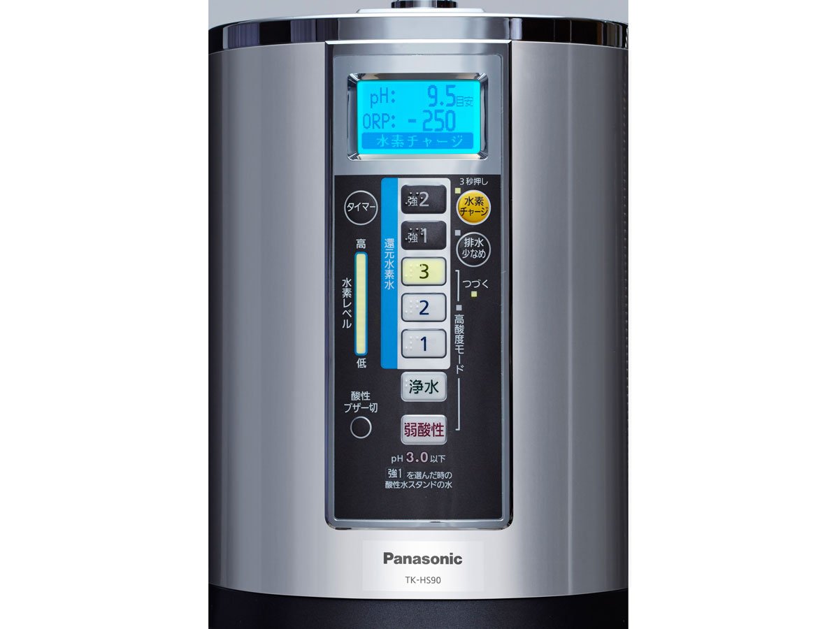 Panasonic 還元水素水生成器 TK-HS90-S - キッチン/食器