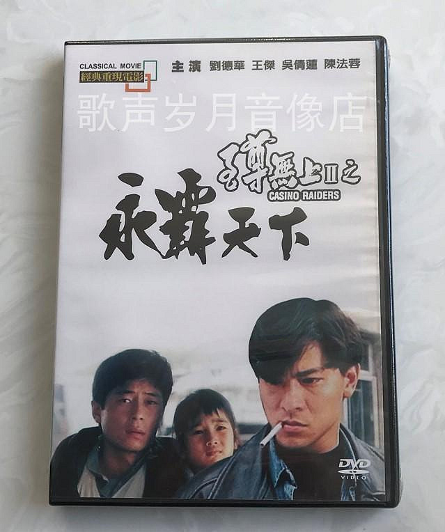 商品主圖-1