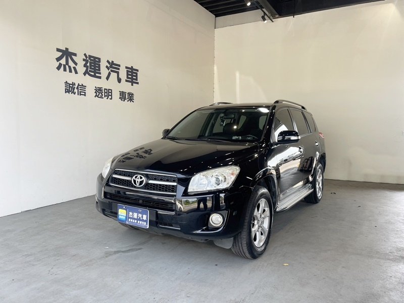 2012 Toyota 豐田 Rav4