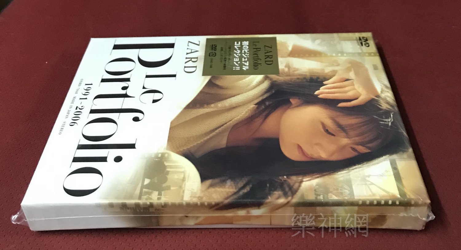 Zard Le Portfolio 1991-2006 (日版DVD) 全新| Yahoo奇摩拍賣