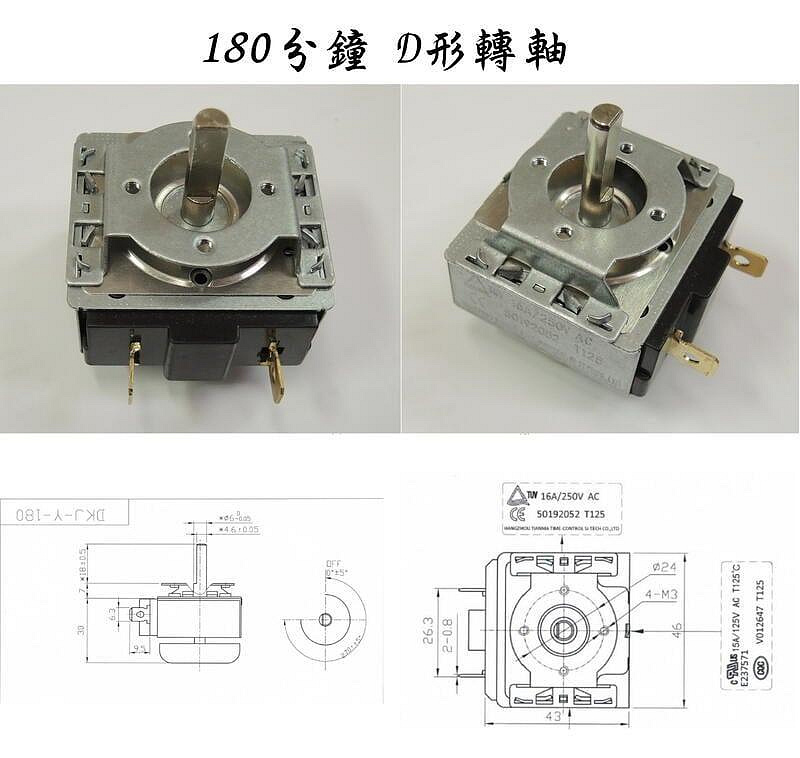 商品主圖-8