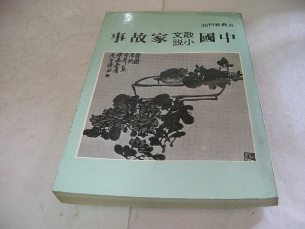 商品主圖-1